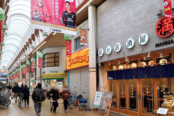 Point Blur_20251118_234804