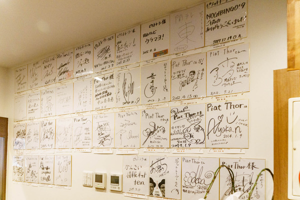 ピアットトーラー_220913-13