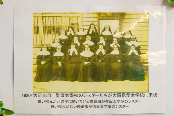 20220127信愛女学院-14