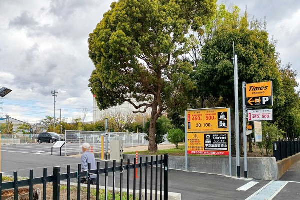 IMG_20250415_112602217_HDR (1)