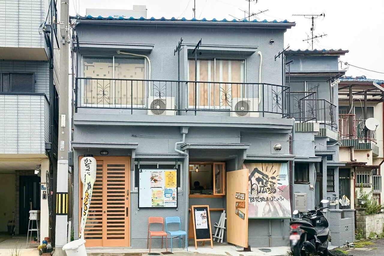 門真市岸和田　かどっこ広場　Morning Box