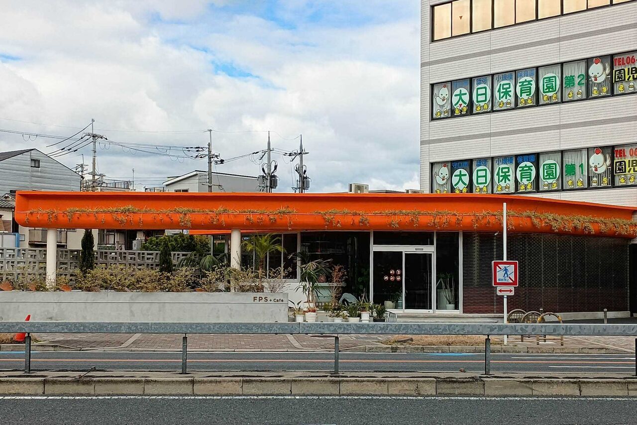 IMG_20260109_114821851