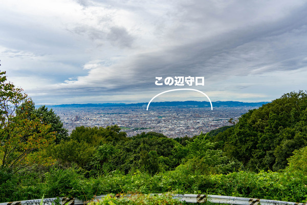 十三峠-21081912