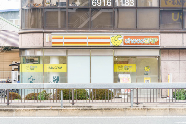 チョコザップ-3