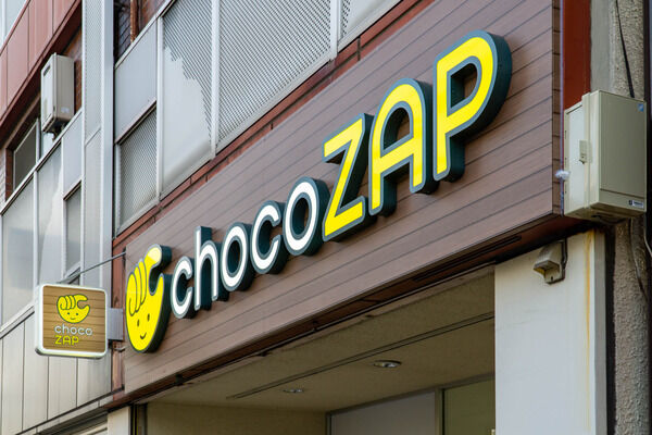 【守口】chocoZAP全国1500店舗以上中17店舗のみで守口市西口店も対応してるサービスはなに？【もりかどクイズ】