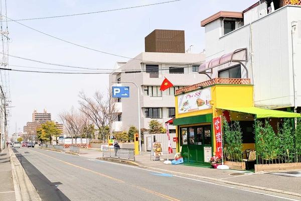 IMG_20250324_131923668_AE