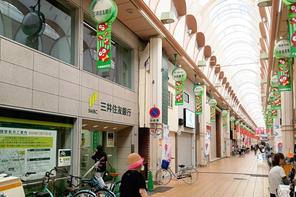 IMG_20250909_125428574 (1)