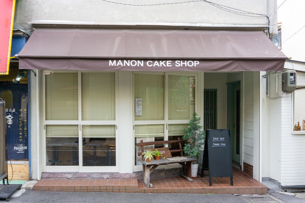 マノン -230527-1