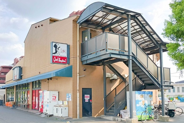 IMG_20250823_153025582_HDR