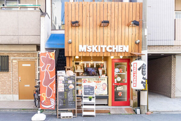 M's KITCHEN（エムズキッチン）