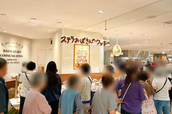 Point Blur_20251002_131805