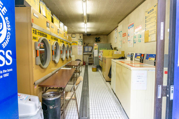 コインランドリー西郷通(小)2105193