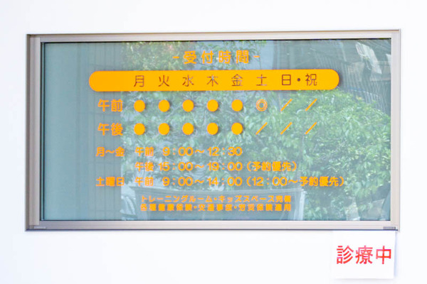 ヒラシタ（小）2105067