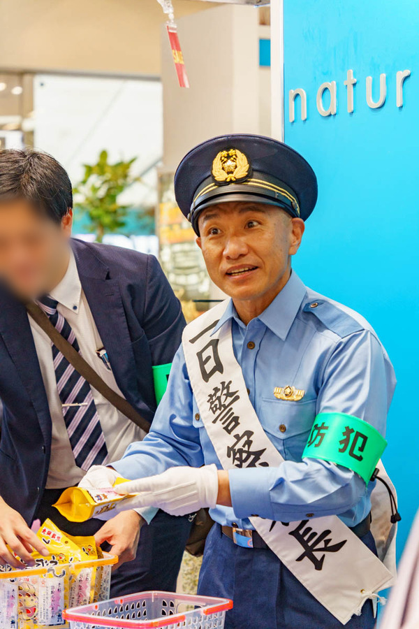 1007一日警察署長-24100712