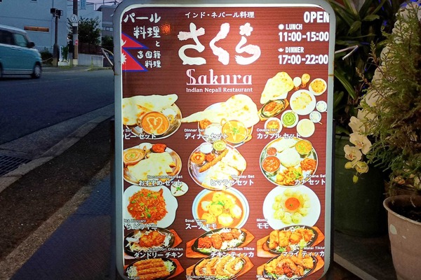 IMG_20250731_191122347_HDR