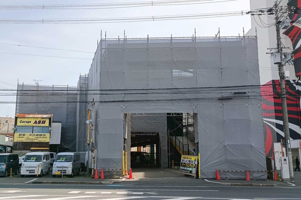 IMG_20260305_121143991