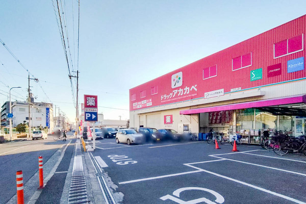 アカカベ-2501203