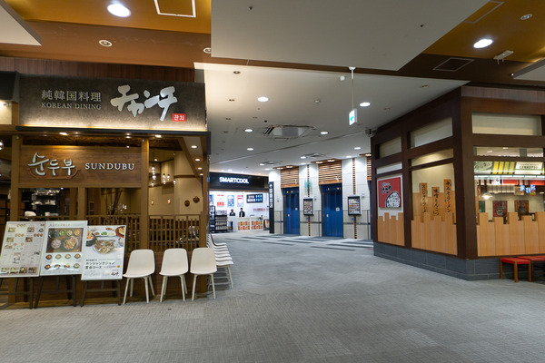 スマートクール広角小-04