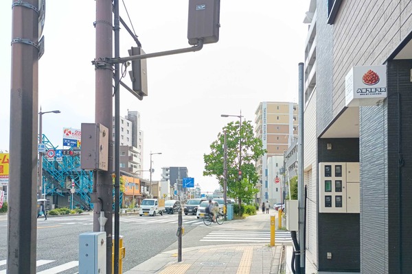 IMG_20250823_144843473