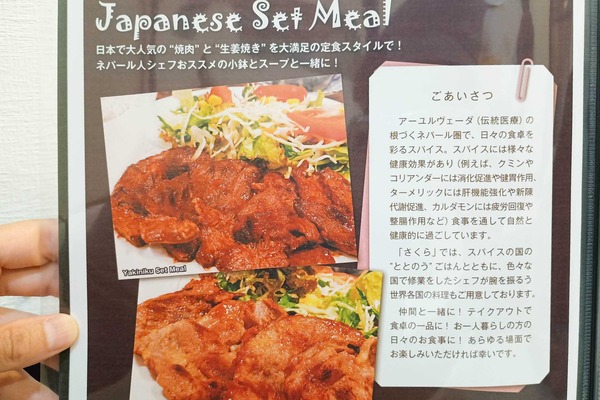 IMG_20250731_180312630