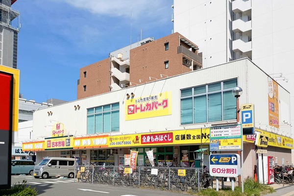 IMG_20251008_120813337 (1)