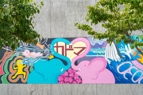 門真のリサイクルプラザ-2407161