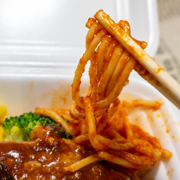 ピノキオ2102081