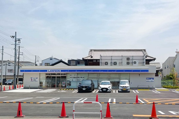 IMG_20250701_111705258