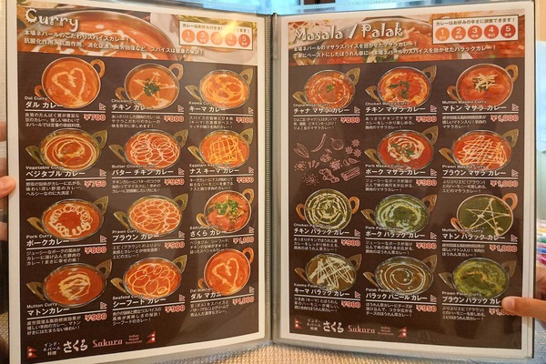 IMG_20250731_180345519_HDR