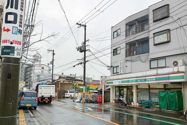 IMG_20260225_104218039_HDR (1)