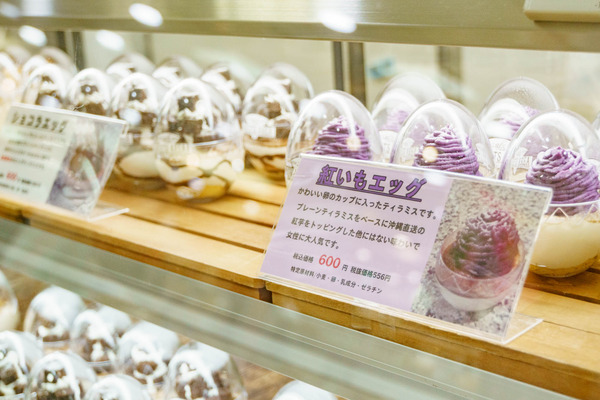 京阪百貨店スイーツ_220721-18
