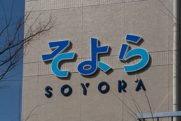 そよら古川橋-25031813