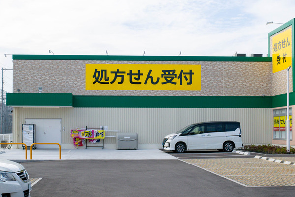 西郷通キリン堂処方箋-20231211