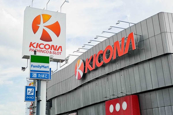 門真市島頭 キコーナ門真島頭店
