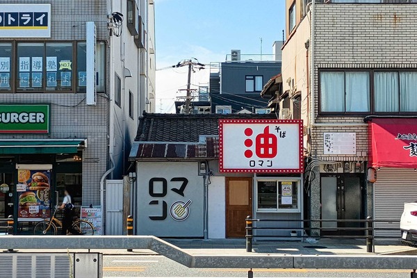 IMG_20250909_130558860