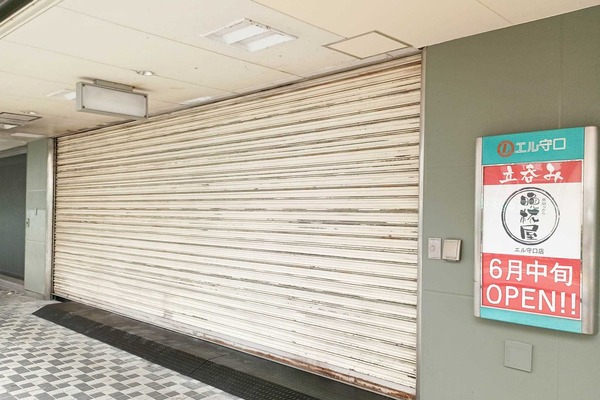 IMG_20250527_115505832