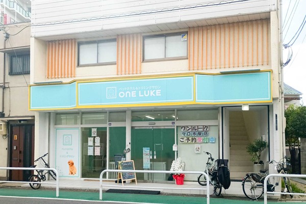 守口市土居町 ワンルーク守口市駅店
