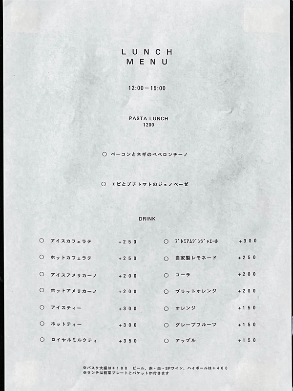 BATABAR_221013-2