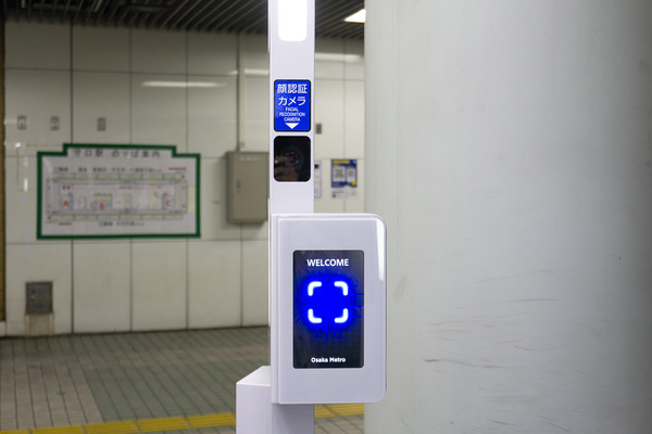 守口駅 20240912-7