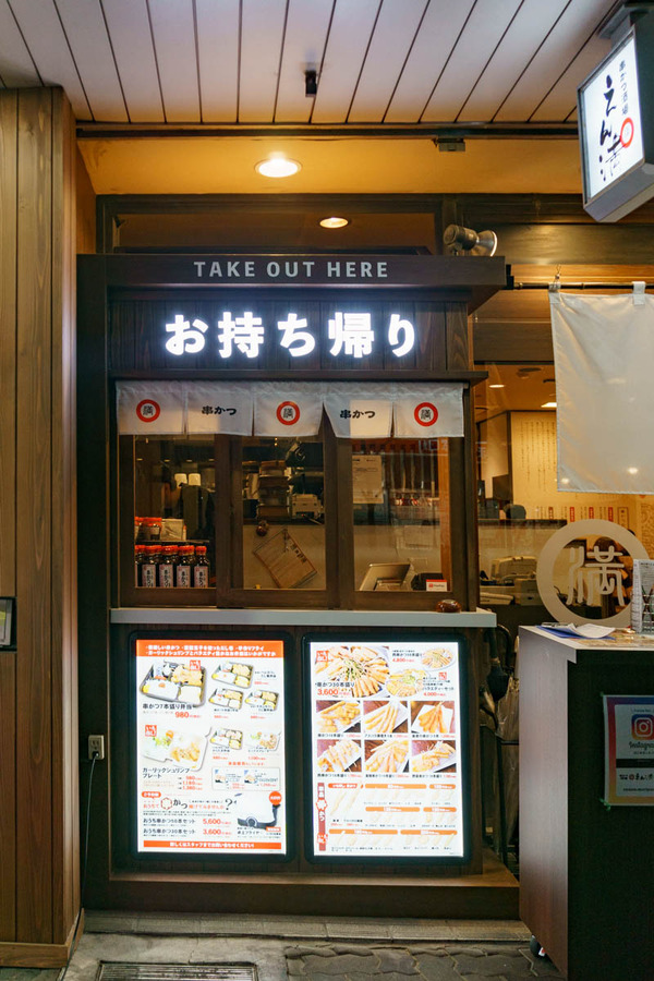 0406えん満-4