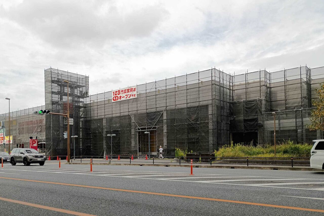 IMG_20251118_105042477