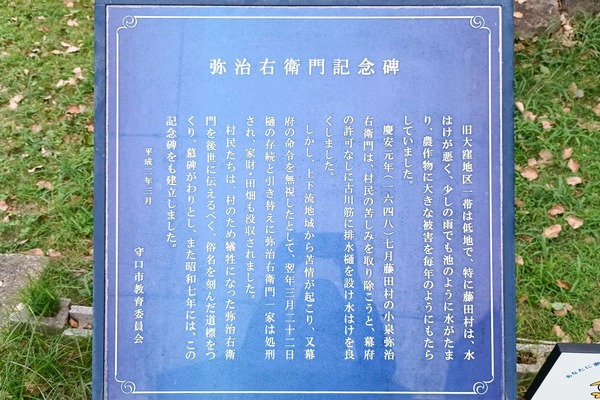 IMG_20250809_164931697