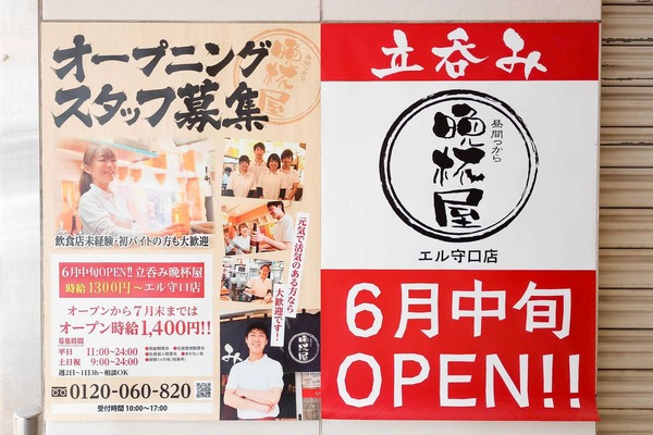 IMG_20250527_115525965