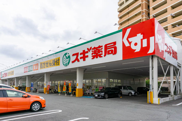 スギ門真店（小）2106221