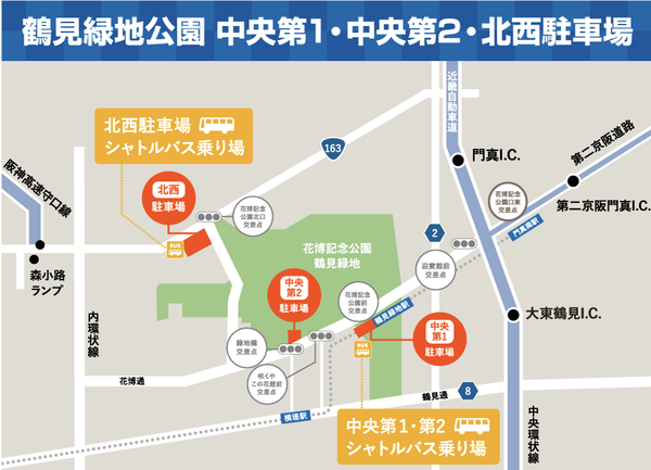 スクリーンショット 2023-04-21 22.55.35