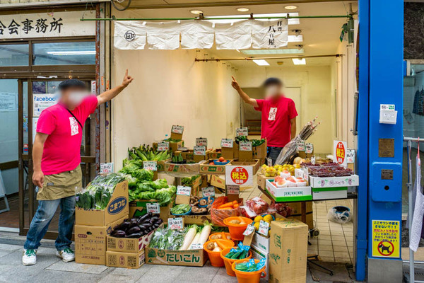 旬’s（小）2106222