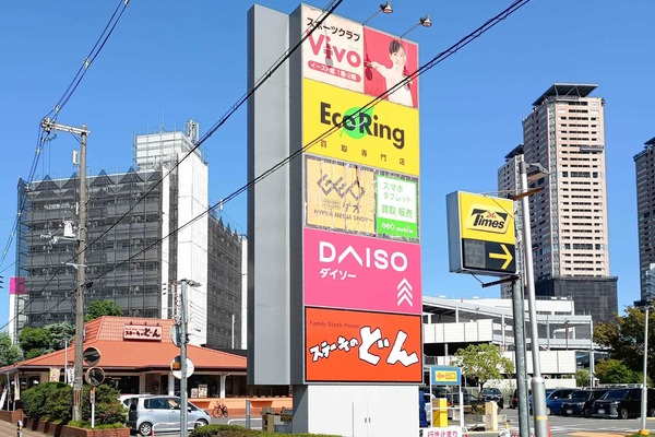 IMG_20251008_110508828