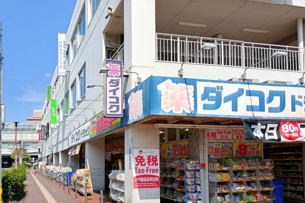 IMG_20250707_093317874_HDR