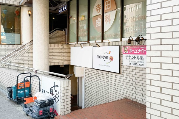 IMG_20250508_165523894 (2)