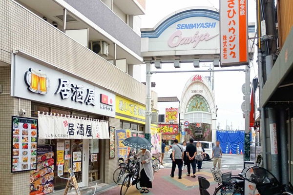 IMG_20250925_114344224